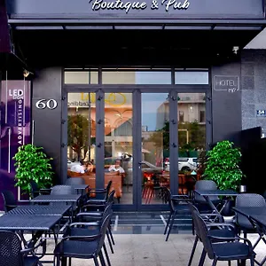 *** Hotel Boutique Vietnam